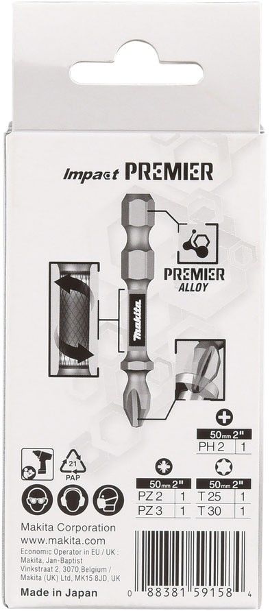 Torsion Bit-Set E-13568