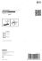 PRO Bit Impact 2608521U58VE(8)