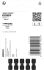 PRO Bit Impact 2608522527VE(5)