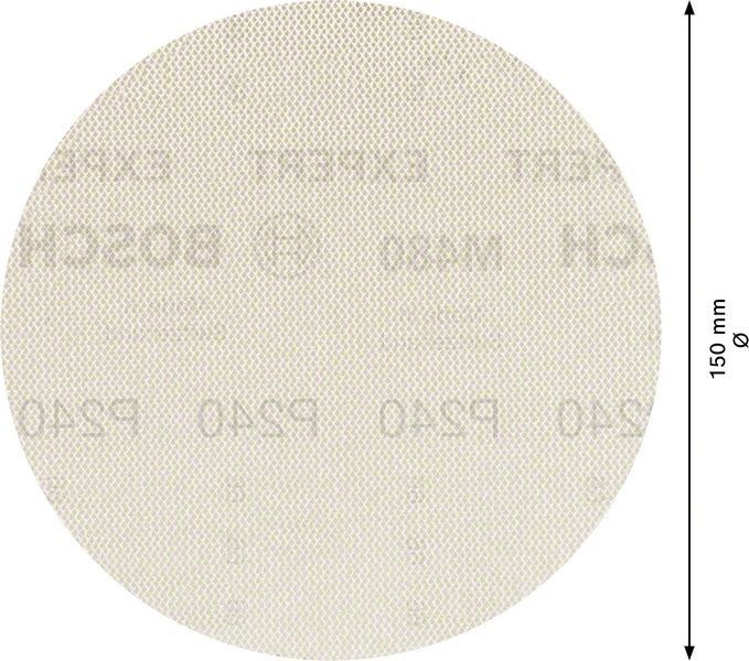 M480 Schleifnetz 2608900704