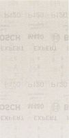 Schleifblatt M480 2608621274