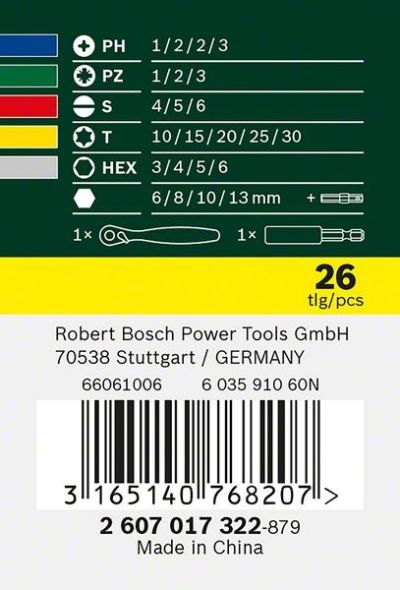 Bit-/Ratschenset 2607017322