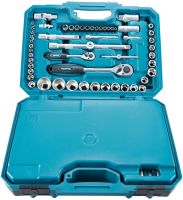 Werkzeug-Set 221-teilig E-10883