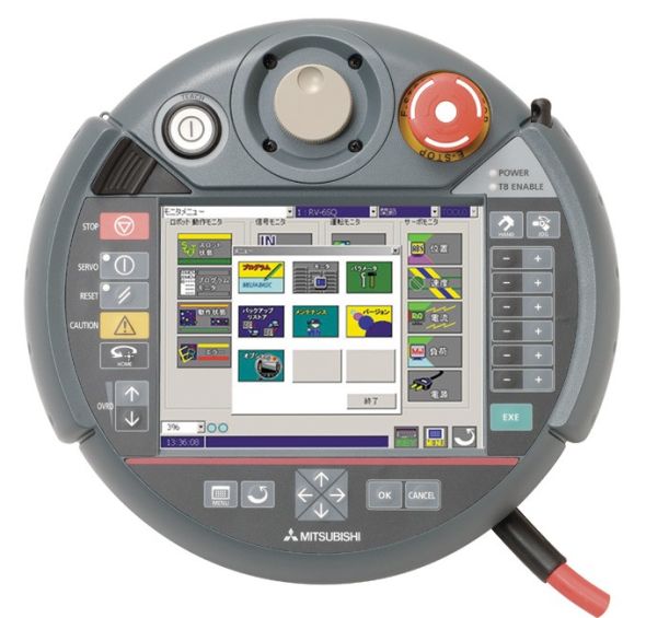 Roboter Teaching Box R56TB