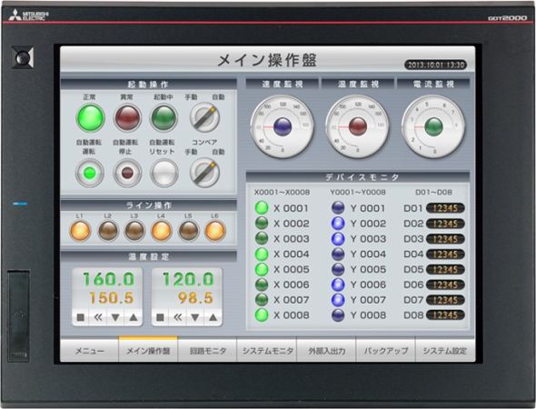 Touch Panel GT2715-XTBA