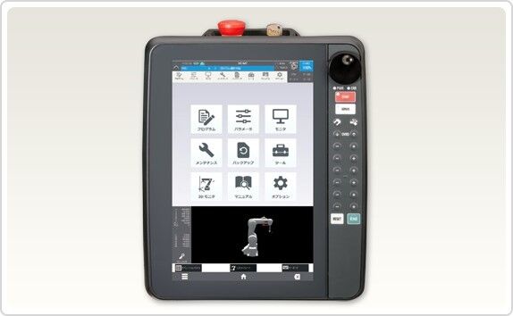 Teaching Box R86TB
