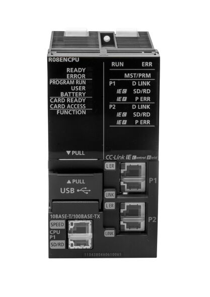 CPU R08ENCPU