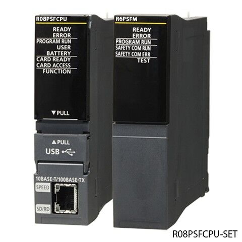 Prozess CPU R08PSFCPU-SET