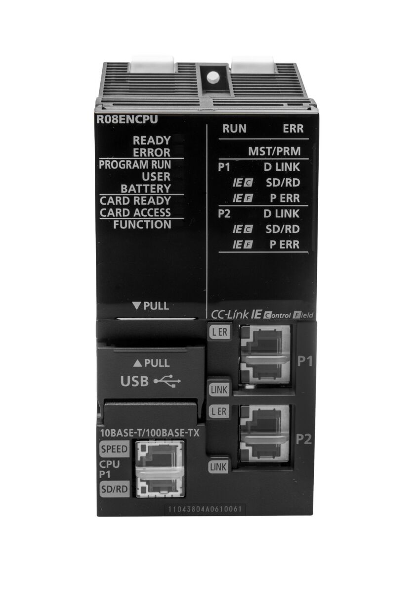 CPU R08ENCPU