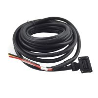 Leistungskabel MR-PWS1CBL5M-A1-H