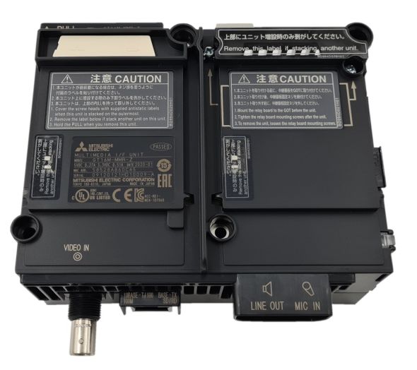 Multimedia Einheit GT27-MMR-Z