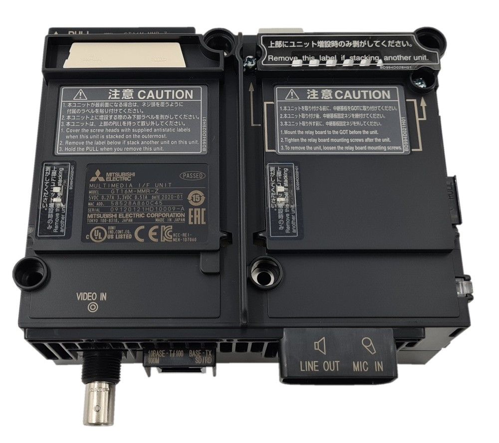 Multimedia Einheit GT27-MMR-Z
