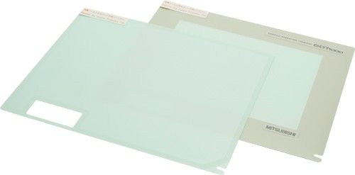 Öl-Schutzfolie GT20-10PCO