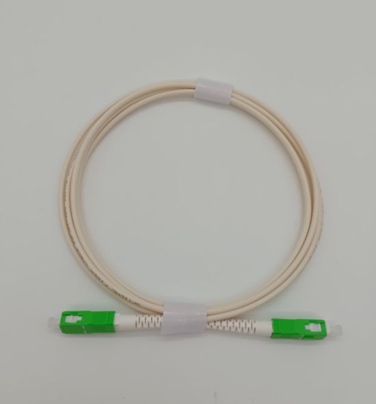 Optisches Patchkabel 2 m OCS 2