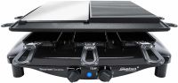 Raclette RC 8 Black Steel