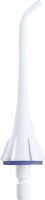 Ersatzdüsen EW0950W835 (VE2)