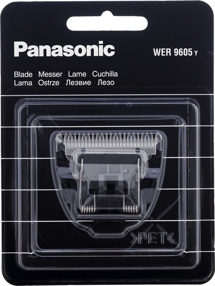 Schermesser WER9605Y136