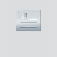 Durchwurfbriefkasten-Front CL 411 BD2A 01 R