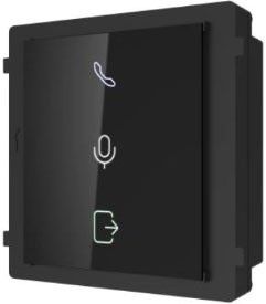 Klingelmodul DS-KD-IN