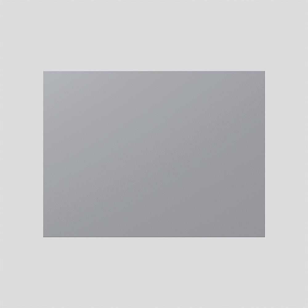 Infoschild-Modul ISM 611-4/3-0 SM