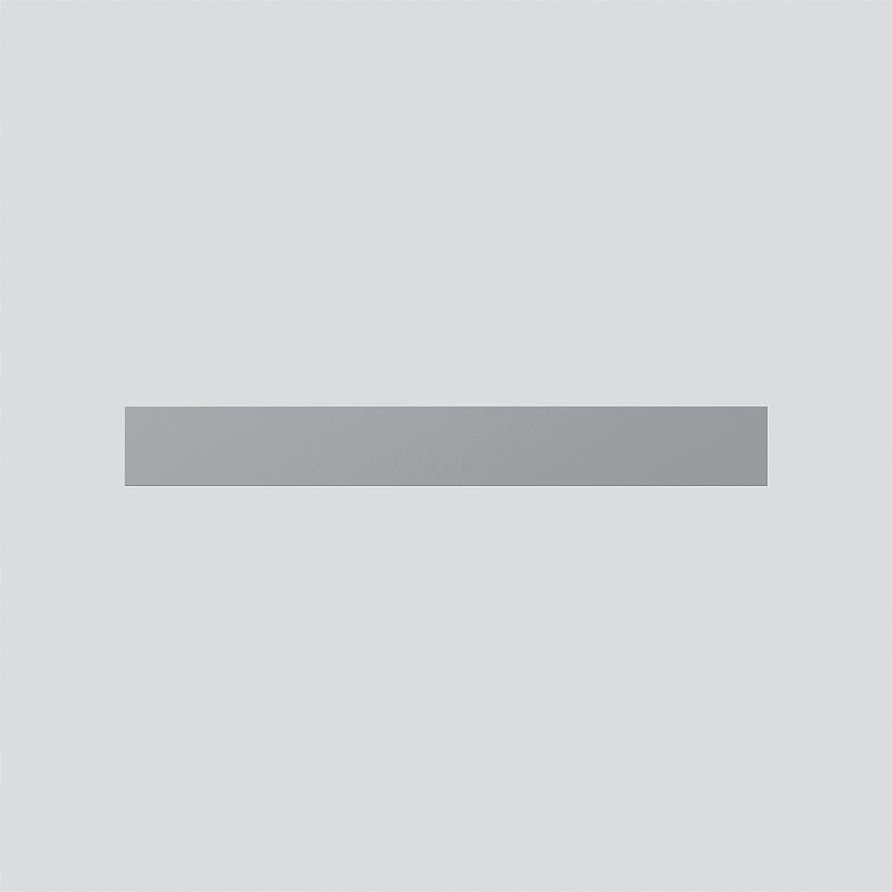 Infoschild-Modul ISM 611-8/1-0 SM