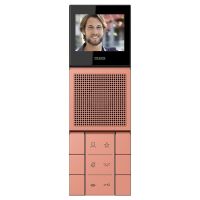 SIB Video-Innenstation SI VI LC 627 233
