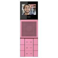 SIB Video-Innenstation SI VI LC 627 246