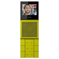 SIB Video-Innenstation SI VI LC 627 249