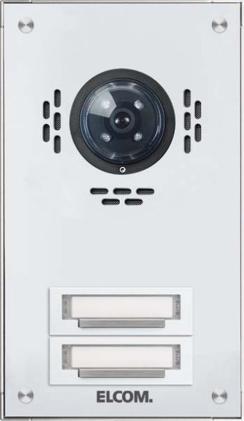 AP-Türstation TAP-2/1 Stabila ws