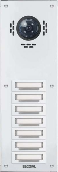 AP-Türstation TAP-7/1 Stabila ws