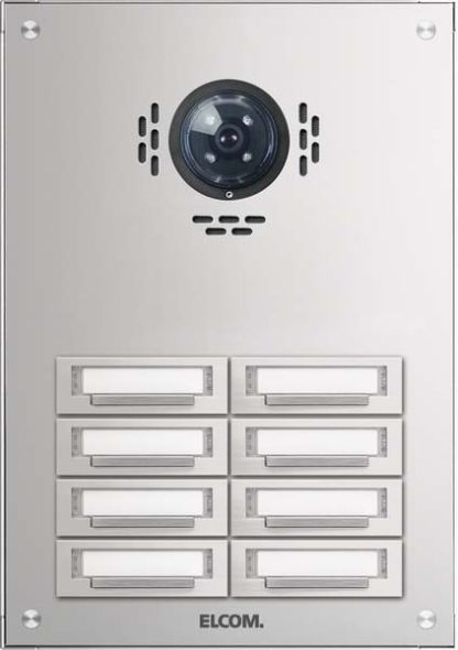 AP-Türstation TAP-8/2 Stabila alu