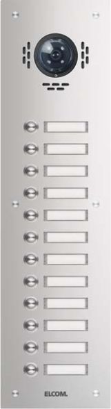 UP-Türstation TVG-12/1 ESTA eds