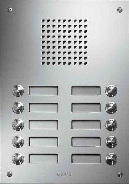 UP-Türstation TVG-14/2 eds