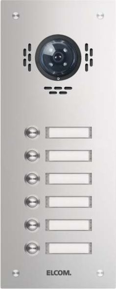 UP-Türstation TVG-6/1 ESTA eds