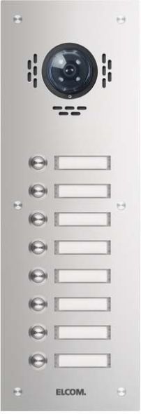 UP-Türstation TVG-8/1 ESTA eds