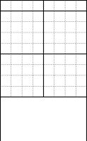Freistehender Briefkasten BG/SR 611-8/9-0 DG