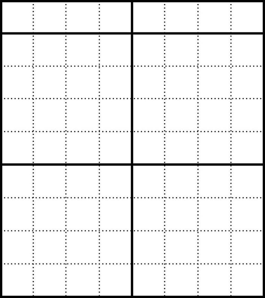 Kombirahmen KR 611-9/8-0 A W