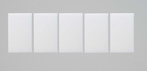 Namensschild 1225181 (VE5)