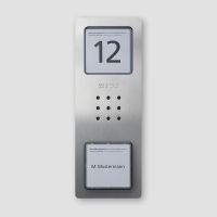 Audio-Türstation CA 850-1 E