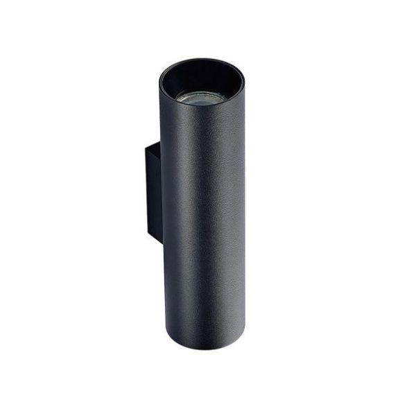 Wandleuchte 2x GU10 57160180