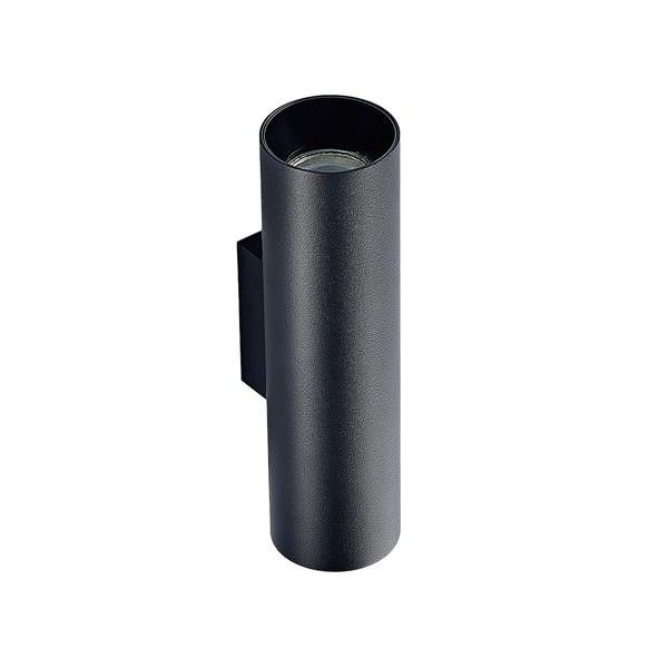 Wandleuchte 2x GU10 57160180