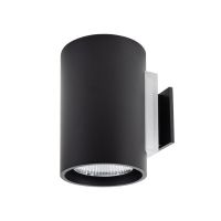 LED-Wandleuchte 10042183