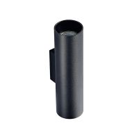 Wandleuchte 2x GU10 57160180