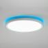 LED-Anbaudownlight 230V 12260073