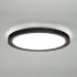 LED-Anbaudownlight 230V 12260083