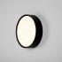 LED-Wandanbauleuchte 10036183