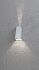 LED-Wandleuchte 7911-310