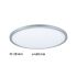 LED-Panel 709.92