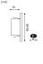 LED-Wandeinbauleuchte 930.93