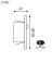 LED-Wandeinbauleuchte 931.33